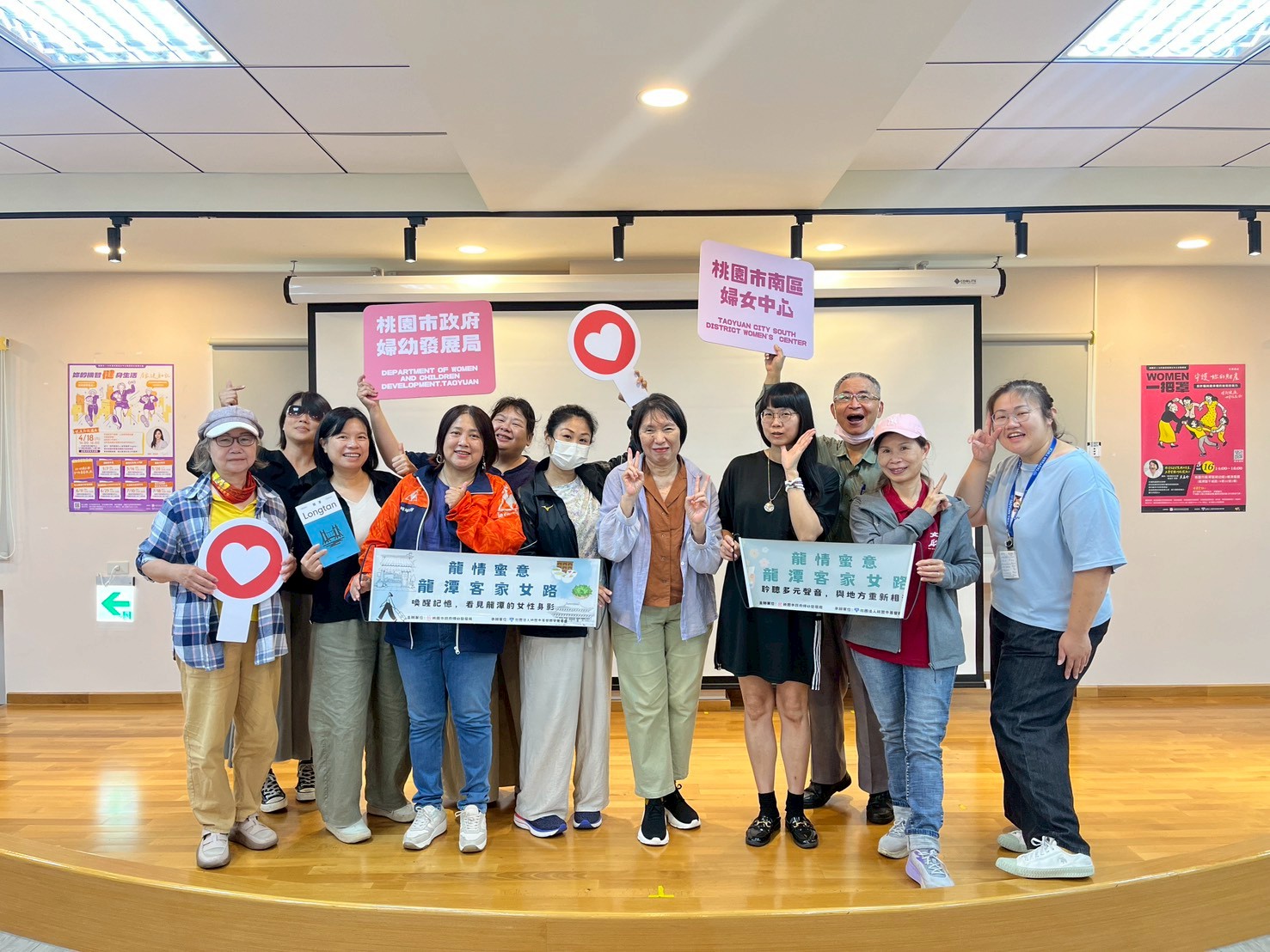龍潭女路導覽員回訓課程第一堂