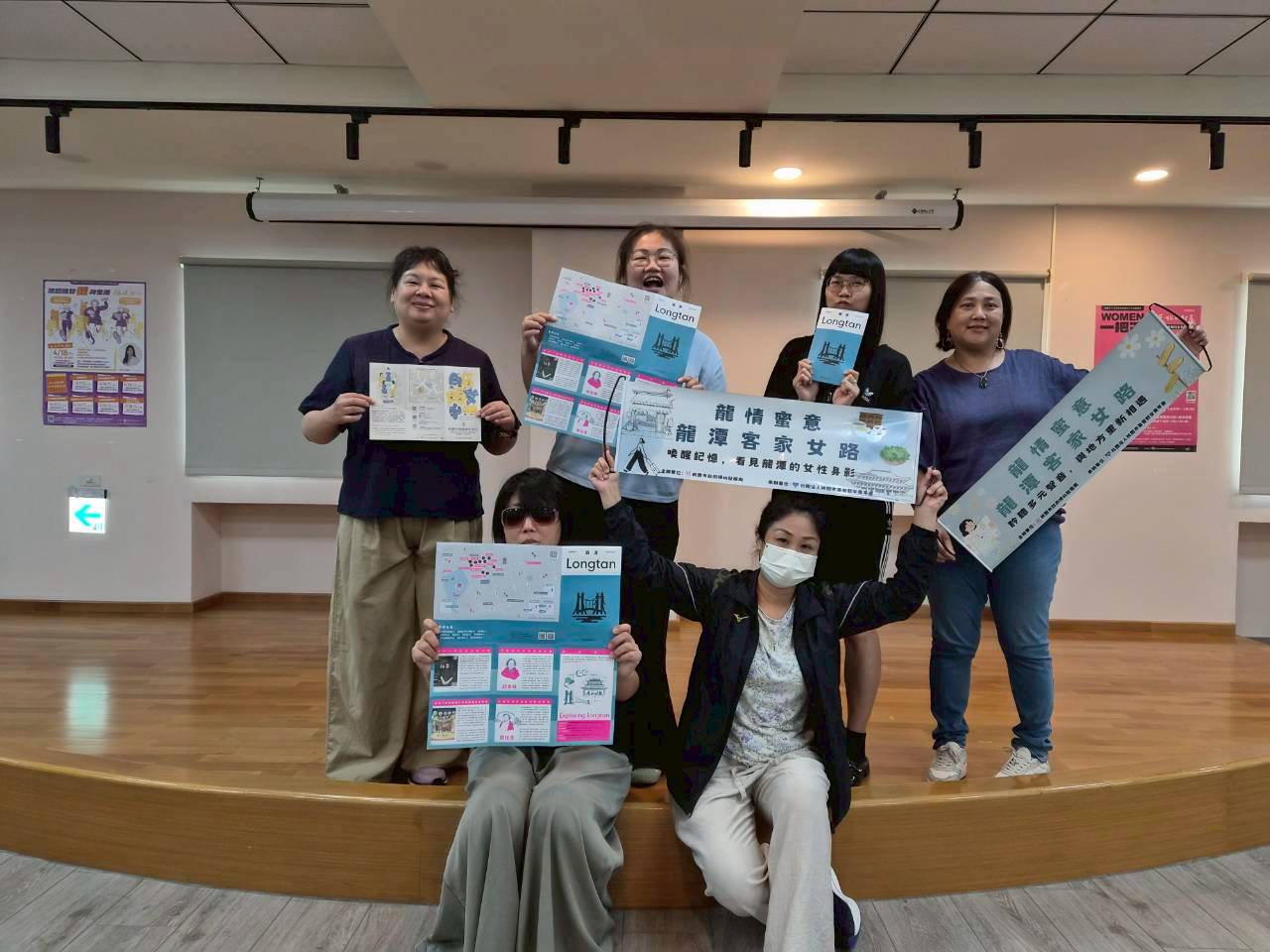 龍潭女路導覽員回訓課程第一堂