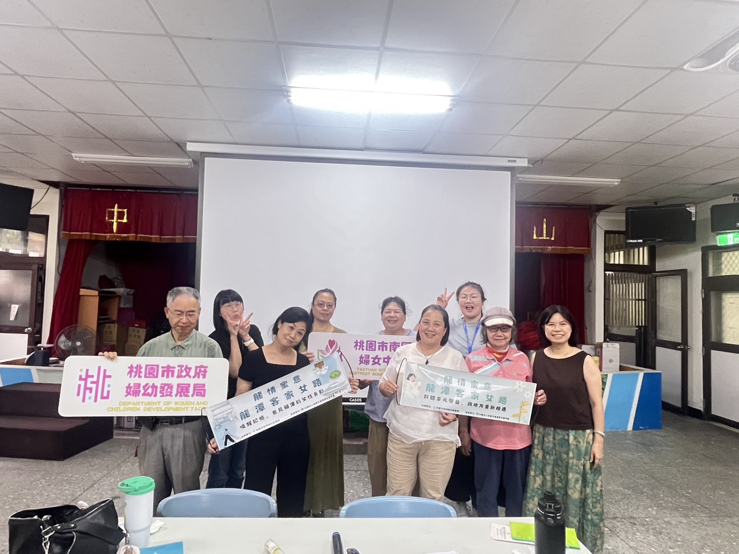 龍潭女路導覽員回訓課程第二堂