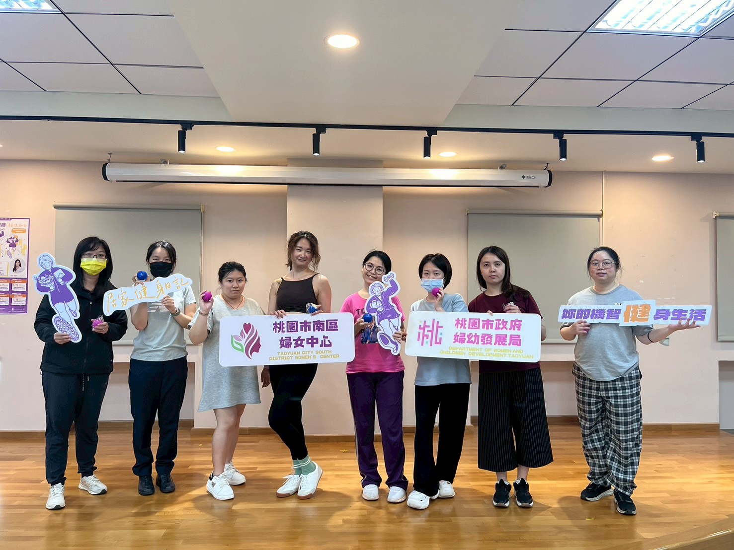 職業婦女第三堂