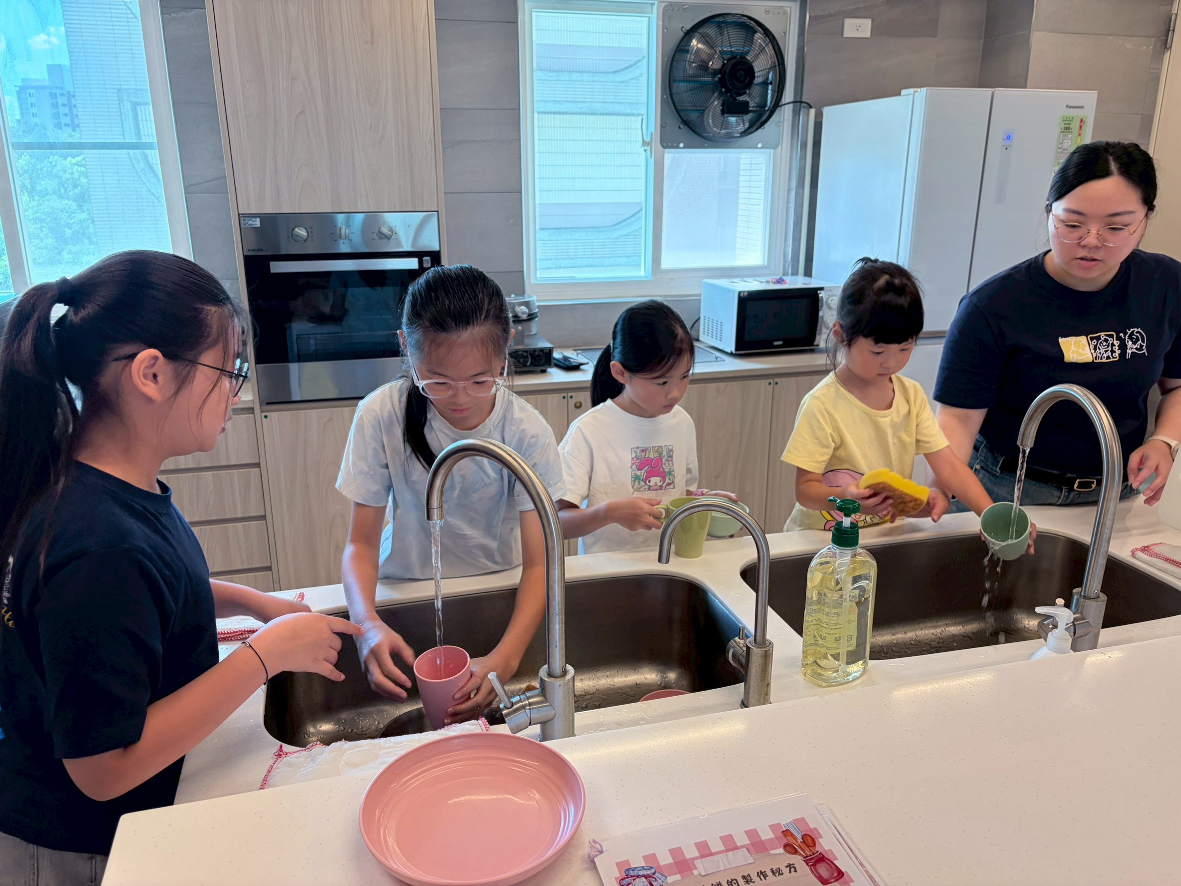 甜點慢生活-鬆餅DIY