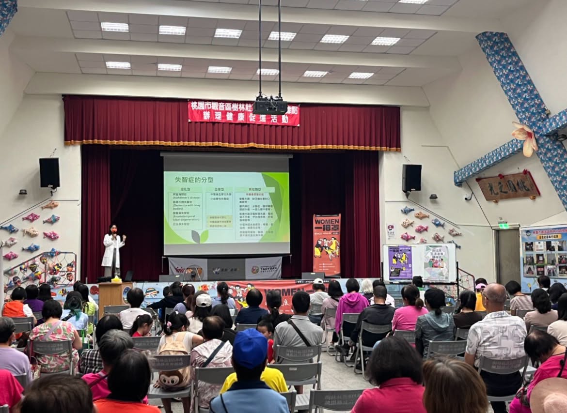 WOMEN一把罩；撐起健康，也守住生活