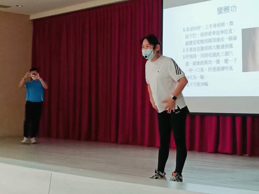 中高齡婦女運動與健康主題講座