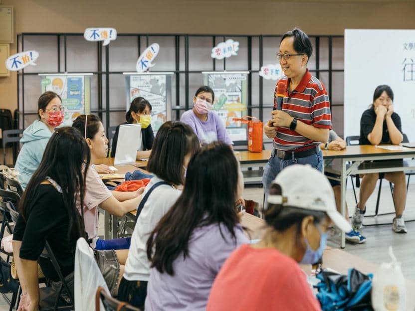 親子讀書會活動紀錄