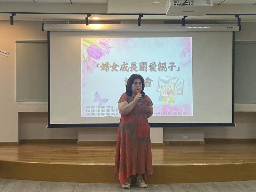 親子讀書會活動紀錄