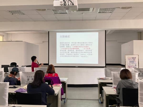 1107龍潭女路導覽員回訓