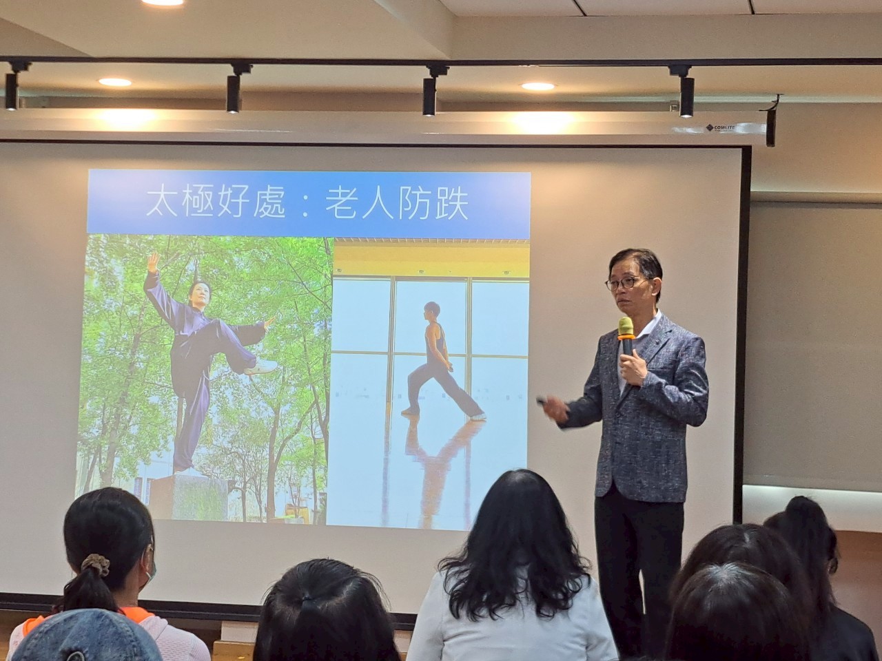 認識疼痛vs和疼痛說掰掰主題講座