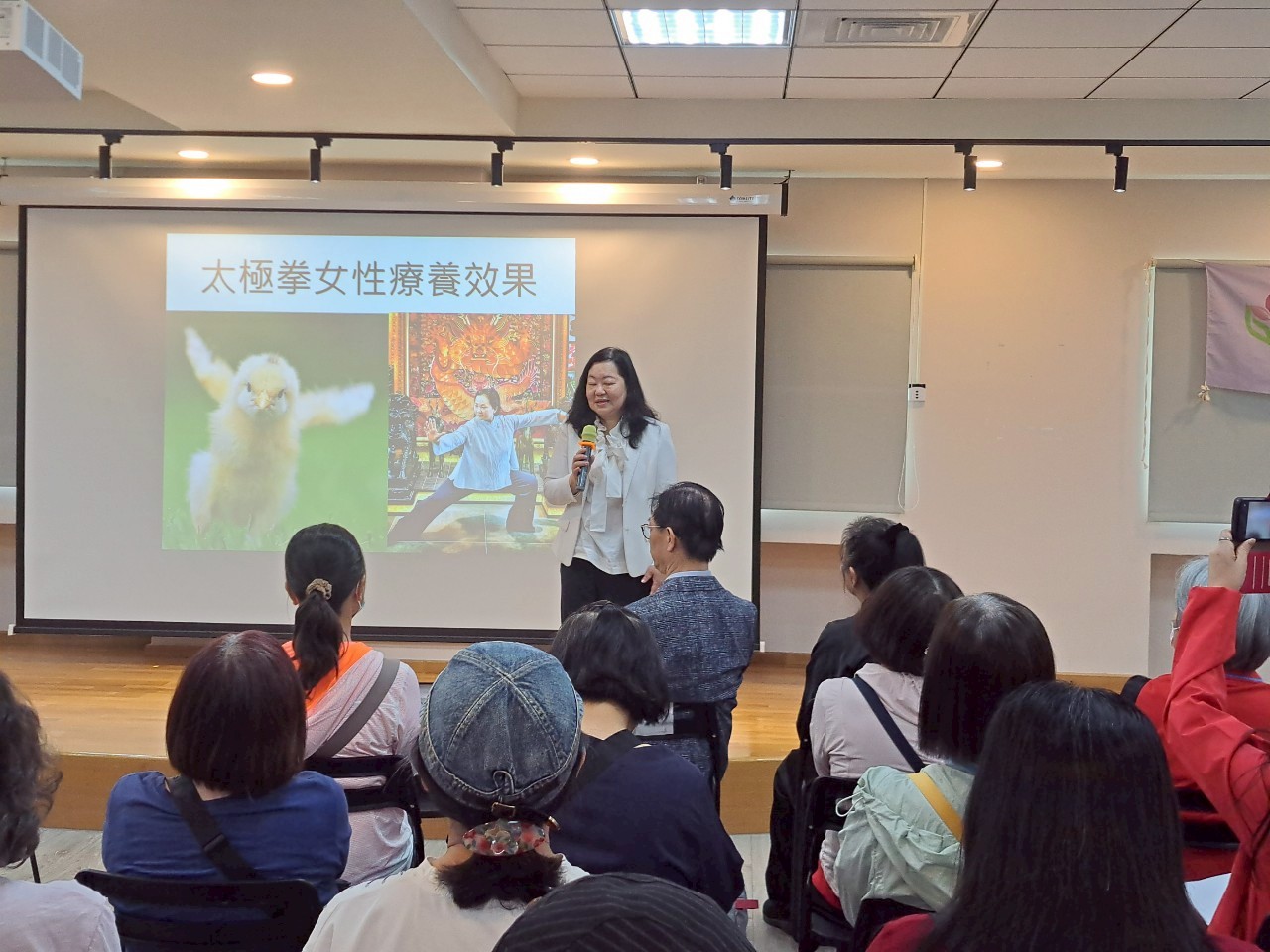 認識疼痛vs和疼痛說掰掰主題講座