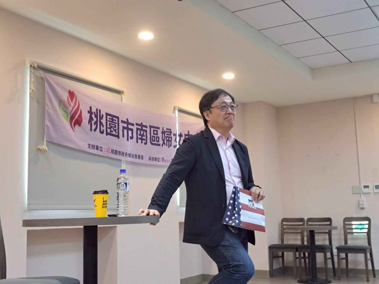 「與保仁院長有約:守護婦女幸福人生」主題講座