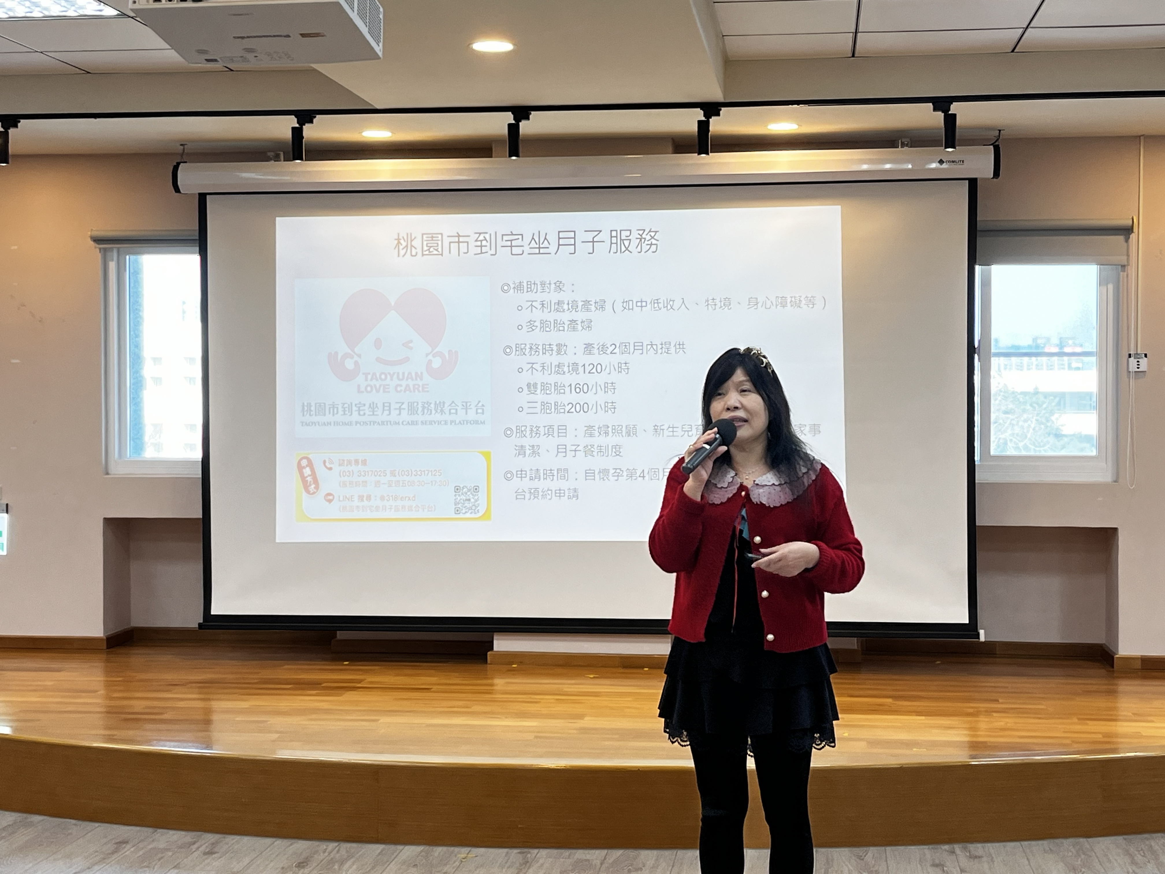 婦女學苑-平日班A(舒緩日常腰酸背痛)