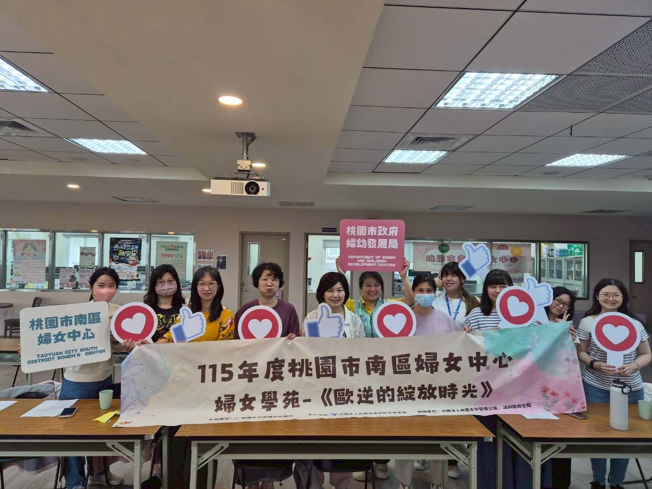 婦女學苑(假日B)-牛角撥筋